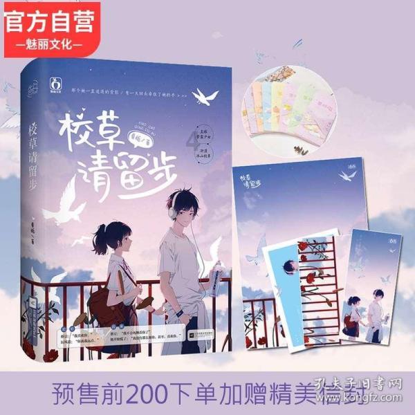 99+24+276+101的简便方法计算?红迪 - 分享你的兴趣与见解